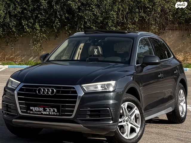 מודעת רכב אאודי Q5