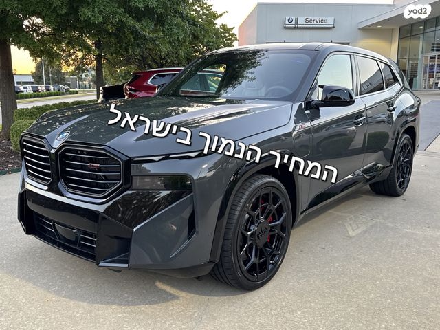 מודעת רכב ב מ וו XM