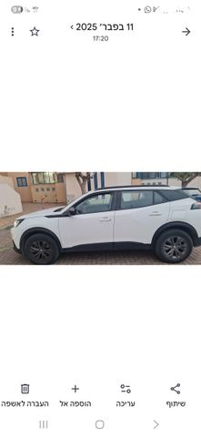 מודעת רכב פיג'ו 2008