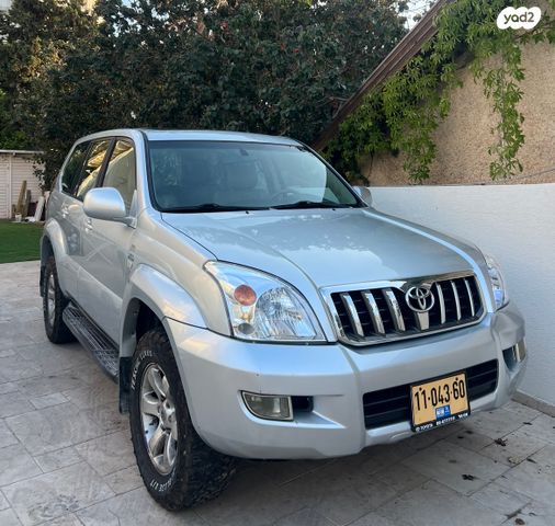 מודעת רכב טויוטה לנד קרוזר