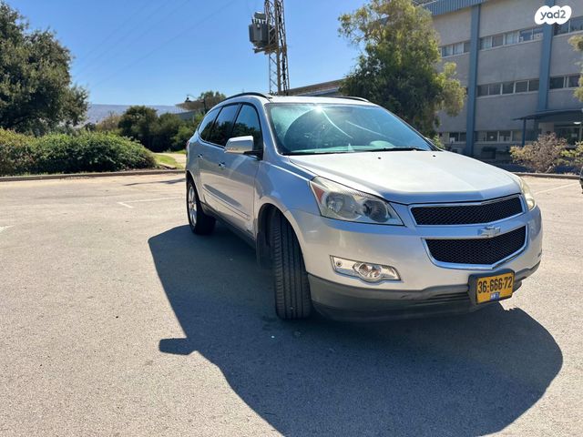 מודעת רכב שברולט טראוורס