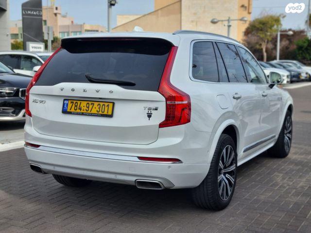 מודעת רכב וולוו XC90 2
