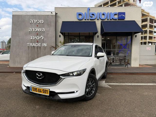 מודעת רכב מאזדה CX-5
