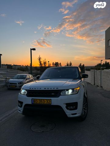 מודעת רכב לנד רובר ריינג' רובר ספורט