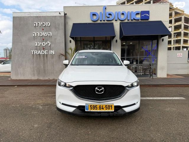 מודעת רכב מאזדה CX-5 1