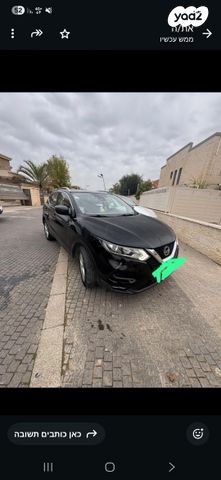 מודעת רכב ניסאן קשקאי