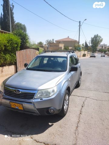 מודעת רכב סובארו פורסטר