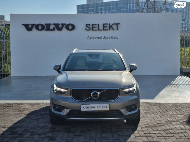מודעת רכב וולוו XC40 1