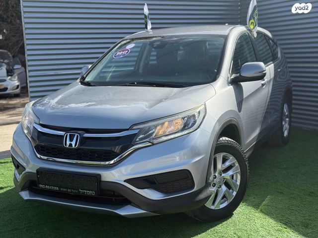 מודעת רכב הונדה CR-V