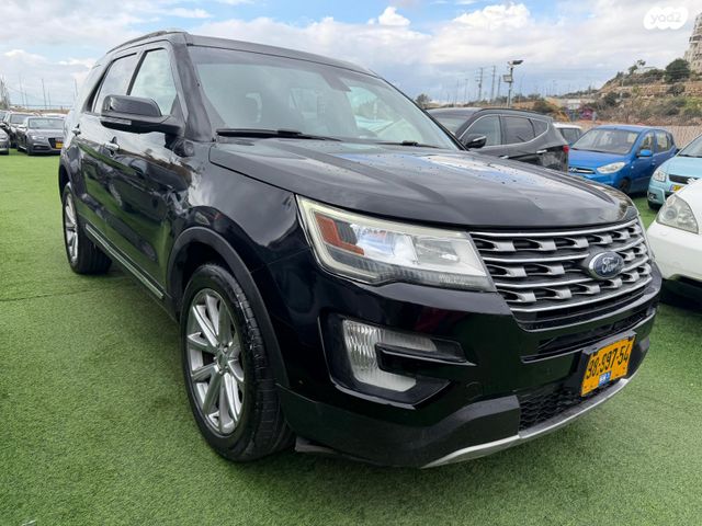 מודעת רכב פורד אקספלורר 1