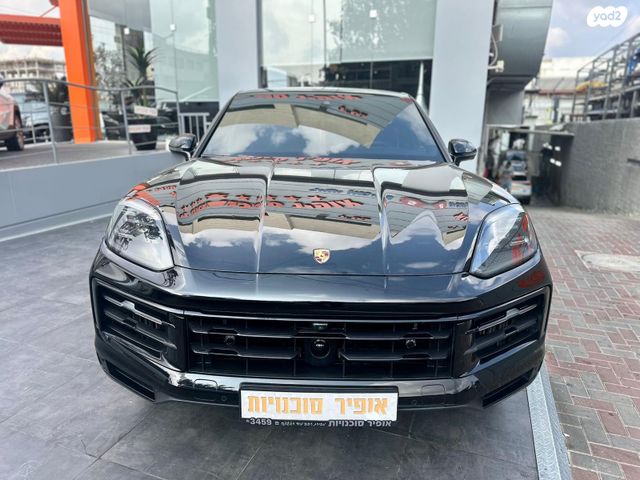 מודעת רכב פורשה קאיין