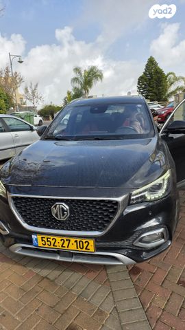 מודעת רכב אם ג'י EHS PHEV