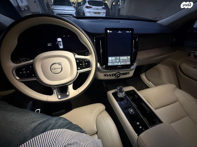 מודעת רכב וולוו XC90