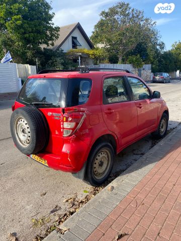 מודעת רכב דייהטסו טריוס