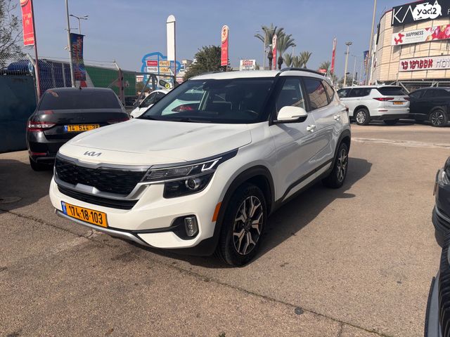 מודעת רכב קיה סלטוס