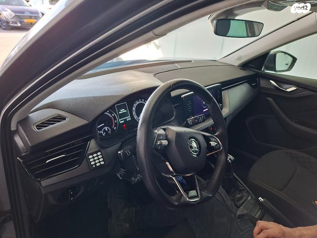 סקודה קאמיק