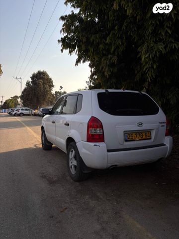 מודעת רכב יונדאי טוסון