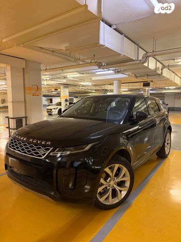 מודעת רכב לנד רובר ריינג' רובר איווק