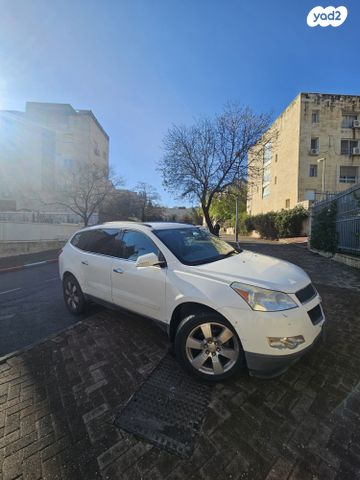 מודעת רכב שברולט טראוורס