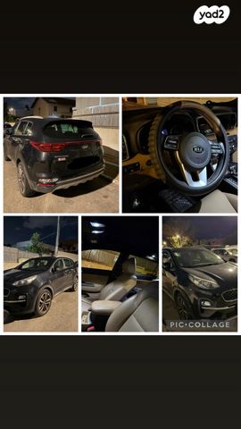 מודעת רכב קיה ספורטז'