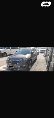 מודעת רכב הונדה CR-V