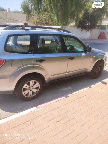 סובארו פורסטר