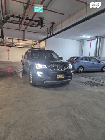 מודעת רכב פורד אקספלורר