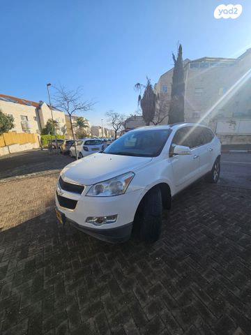 מודעת רכב שברולט טראוורס