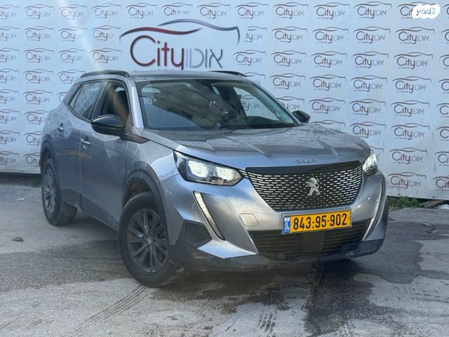 מודעת רכב פיג'ו 2008