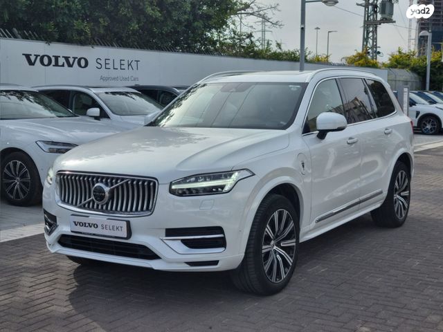 מודעת רכב וולוו XC90
