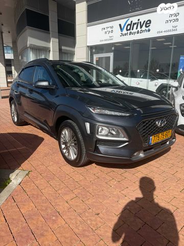 מודעת רכב יונדאי קונה