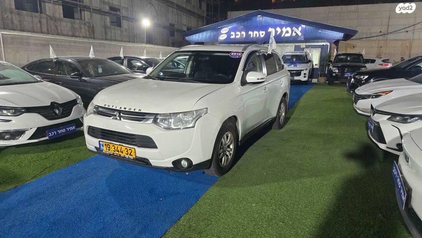 מודעת רכב מיצובישי אאוטלנדר