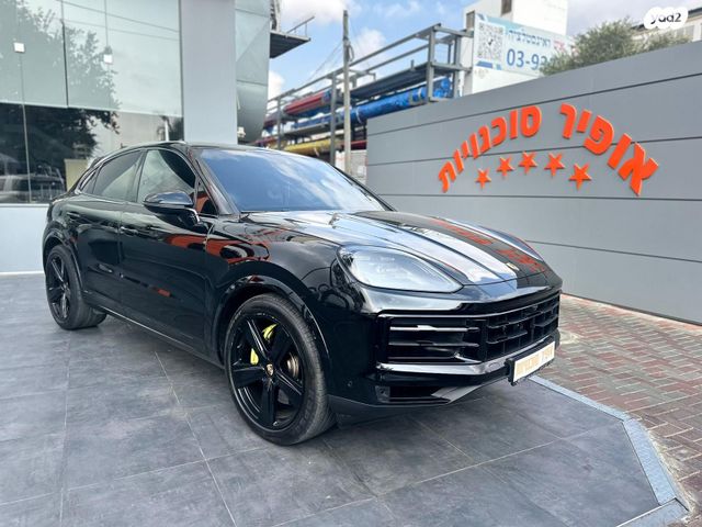 פורשה קאיין