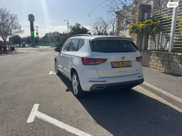 מודעת רכב סיאט אטקה