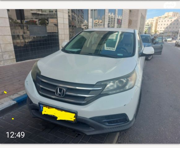 מודעת רכב הונדה CR-V