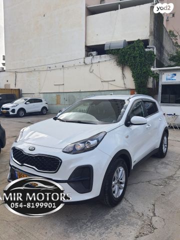 מודעת רכב קיה ספורטז'