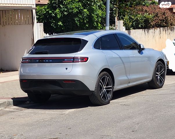 מודעת רכב סרס 5