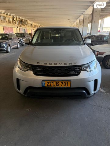 מודעת רכב לנד רובר דיסקברי