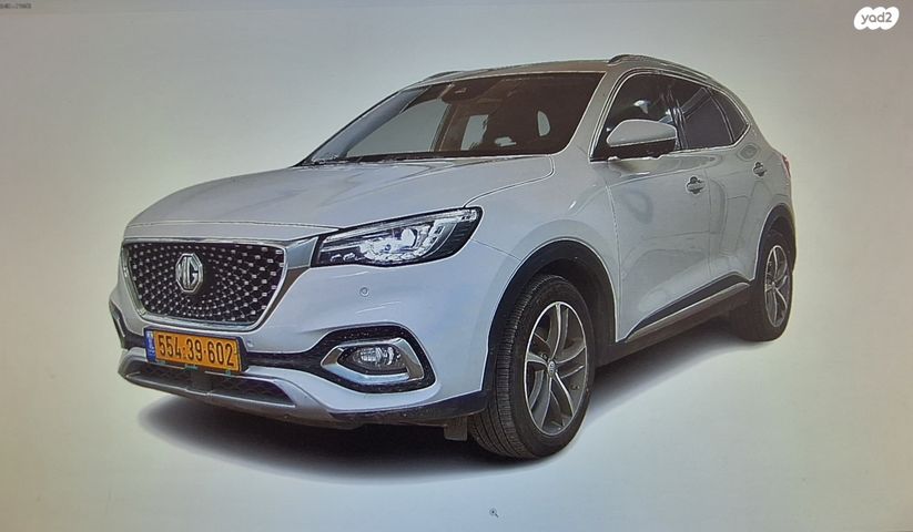 מודעת רכב אם ג'י EHS PHEV