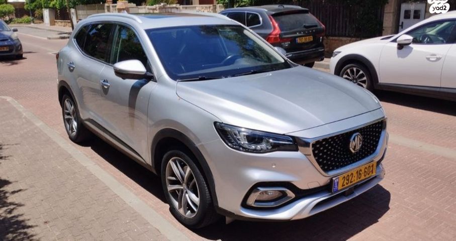 מודעת רכב אם ג'י EHS PHEV