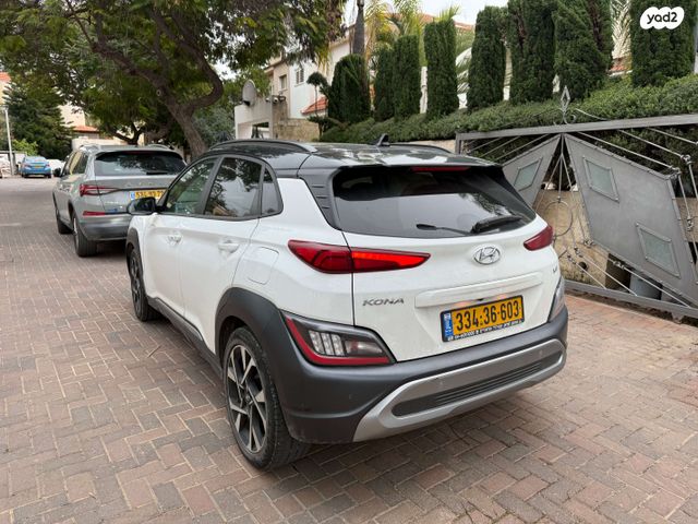 מודעת רכב יונדאי קונה 2