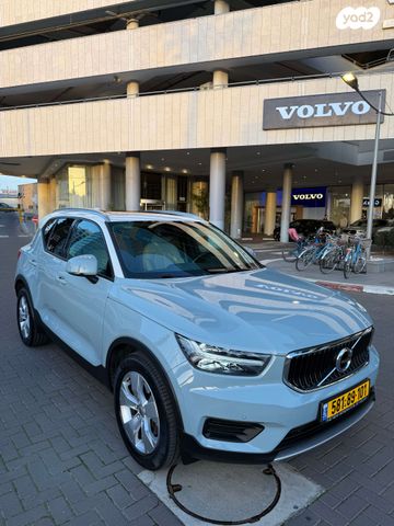מודעת רכב וולוו XC40
