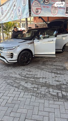 מודעת רכב לנד רובר ריינג' רובר איווק