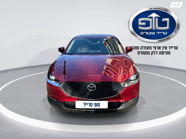 מודעת רכב מאזדה CX-30