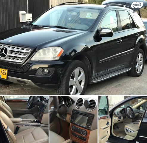 מודעת רכב מרצדס-בנץ ML