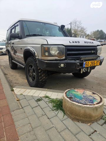 מודעת רכב לנד רובר דיסקברי