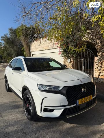 מודעת רכב די.אס 7