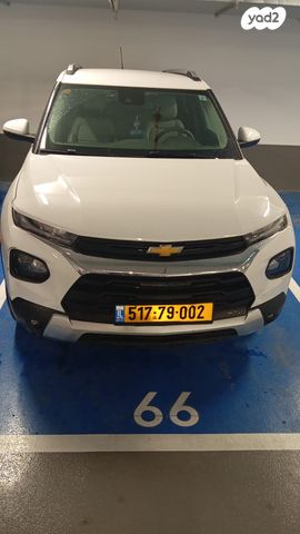 מודעת רכב שברולט טרייל בלייזר