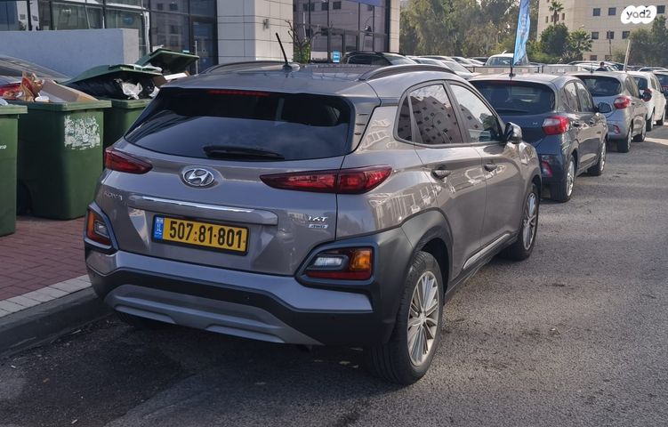 מודעת רכב יונדאי קונה