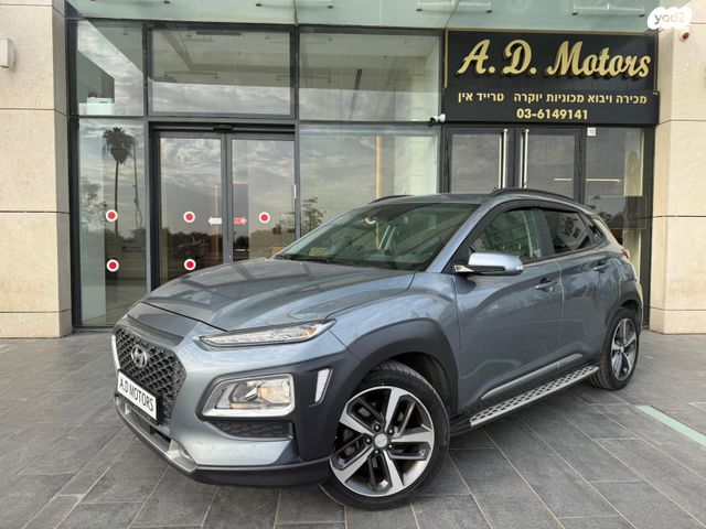 מודעת רכב יונדאי קונה